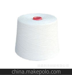 厂家长期销售棉纱 生产批发棉纱 沛县利丰纺织生产加工棉纱